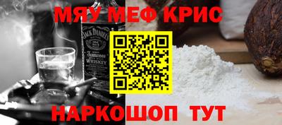 каннабис Бузулук