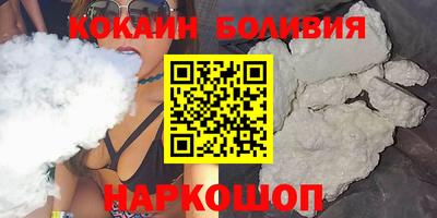 ПСИЛОЦИБИНОВЫЕ ГРИБЫ Бугуруслан