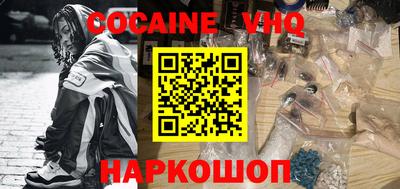 прущая мука Будённовск