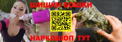 ПСИЛОЦИБИНОВЫЕ ГРИБЫ Бугуруслан