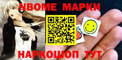 ПСИЛОЦИБИНОВЫЕ ГРИБЫ Бугуруслан