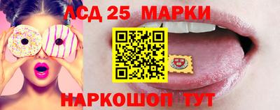 каннабис Бузулук