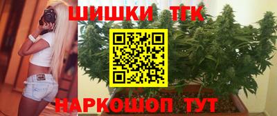 ПСИЛОЦИБИНОВЫЕ ГРИБЫ Бугуруслан