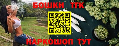 ПСИЛОЦИБИНОВЫЕ ГРИБЫ Бугуруслан