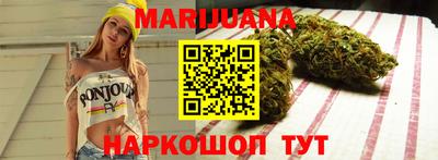 прущая мука Будённовск