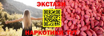 прущая мука Будённовск