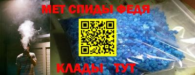 ПСИЛОЦИБИНОВЫЕ ГРИБЫ Бугуруслан