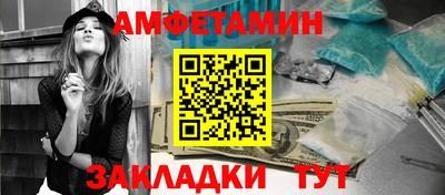 ПСИЛОЦИБИНОВЫЕ ГРИБЫ Бугуруслан