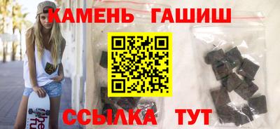 прущая мука Будённовск