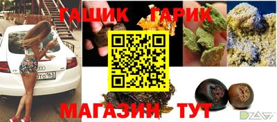 прущая мука Будённовск