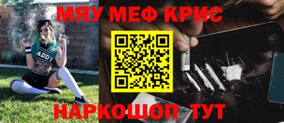 прущая мука Будённовск