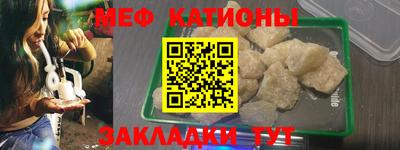 ПСИЛОЦИБИНОВЫЕ ГРИБЫ Бугуруслан